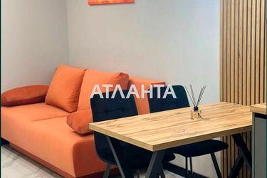 2-rooms apartment apartment by the address st. Truskavetskaya ul (area 51,0 m2) - Atlanta.ua - photo 22