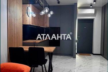 2-rooms apartment apartment by the address st. Truskavetskaya ul (area 51,0 m2) - Atlanta.ua - photo 23