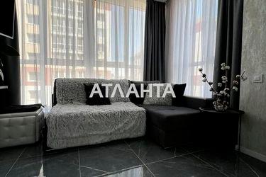 2-rooms apartment apartment by the address st. Stroitelnaya (area 58,1 m2) - Atlanta.ua - photo 22