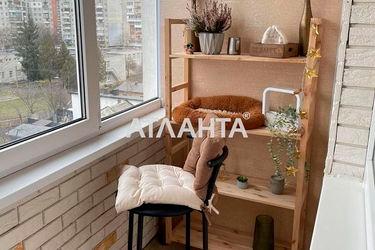 3-rooms apartment apartment by the address st. Khvilovogo (area 69,7 m2) - Atlanta.ua - photo 35