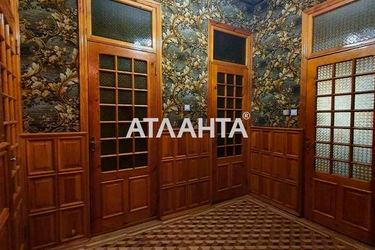 4+-rooms apartment apartment by the address st. Pirogovskaya (area 125,0 m2) - Atlanta.ua - photo 48