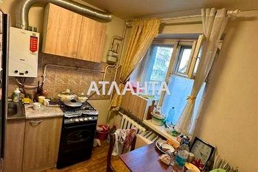 1-room apartment apartment by the address st. Svyatoslava Rikhtera Shchorsa (area 31,0 m2) - Atlanta.ua - photo 10