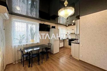 3-rooms apartment apartment by the address st. Inglezi 25 chapaevskoy div (area 56,0 m2) - Atlanta.ua - photo 27