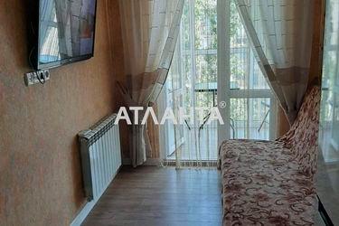 1-комнатная квартира по адресу Николаевская дор. (площадь 25,0 м2) - Atlanta.ua - фото 13
