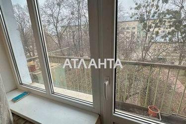 2-rooms apartment apartment by the address st. SaltikovaShchedrina Mikhayla (area 44,2 m2) - Atlanta.ua - photo 11