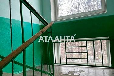 2-rooms apartment apartment by the address st. SaltikovaShchedrina Mikhayla (area 44,2 m2) - Atlanta.ua - photo 17