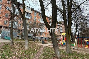 2-rooms apartment apartment by the address st. SaltikovaShchedrina Mikhayla (area 44,2 m2) - Atlanta.ua - photo 18