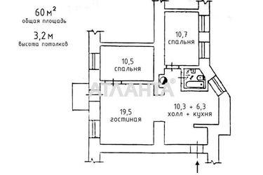 3-rooms apartment apartment by the address st. Razumovskaya Ordzhonikidze (area 60,0 m2) - Atlanta.ua - photo 13