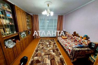 2-rooms apartment apartment by the address st. Parusnaya Geroev Stalingrada (area 48,4 m2) - Atlanta.ua - photo 8