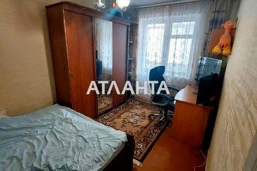2-rooms apartment apartment by the address st. Parusnaya Geroev Stalingrada (area 48,4 m2) - Atlanta.ua - photo 9