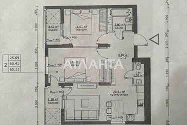 2-rooms apartment apartment by the address st. Gorodnitskaya ul (area 65,1 m2) - Atlanta.ua - photo 14