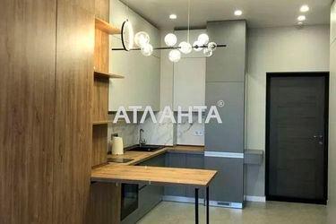 1-room apartment apartment by the address st. Kordonnyy per (area 30,0 m2) - Atlanta.ua - photo 18