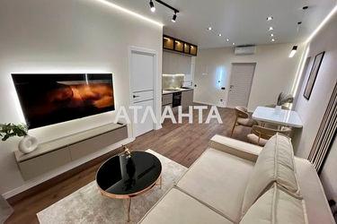 2-rooms apartment apartment by the address st. Genuezskaya (area 65,0 m2) - Atlanta.ua - photo 17