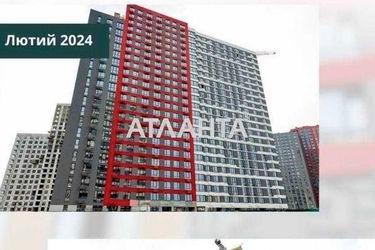 1-room apartment apartment by the address st. Oleksandra Olesya (area 47,0 m2) - Atlanta.ua - photo 12