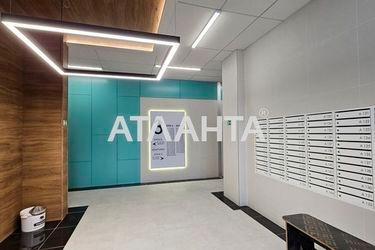 1-кімнатна квартира за адресою вул. Віктора Некрасова (площа 44,5 м2) - Atlanta.ua - фото 15