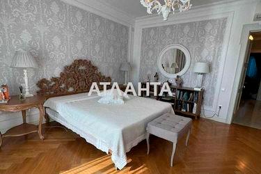 4+-rooms apartment apartment by the address st. Uspenskaya Chicherina (area 212,1 m2) - Atlanta.ua - photo 48