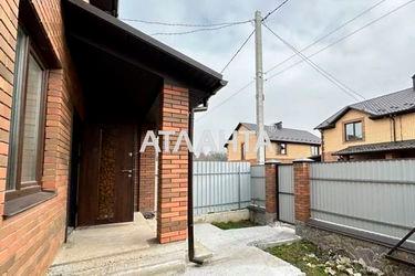 House by the address st. Bogdana Khmelnitskogo (area 105,0 m2) - Atlanta.ua - photo 19