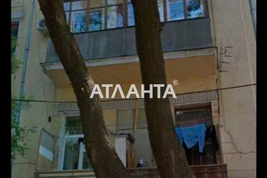 1-room apartment apartment by the address st. Panteleymonovskaya Chizhikova (area 22,0 m2) - Atlanta.ua - photo 16