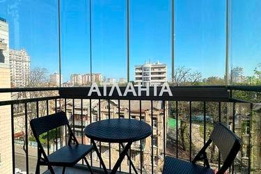 2-rooms apartment apartment by the address st. Otradnaya (area 83,0 m2) - Atlanta.ua - photo 37