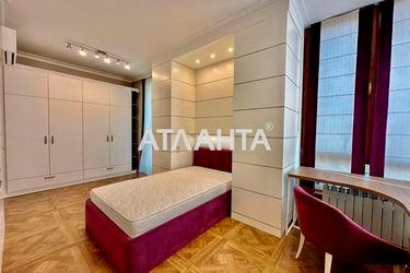 2-rooms apartment apartment by the address st. Otradnaya (area 83,0 m2) - Atlanta.ua - photo 26