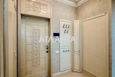 2-rooms apartment apartment by the address st. Otradnaya (area 83,0 m2) - Atlanta.ua - photo 33