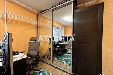 3-комнатная квартира по адресу ул. Ицхака Рабина (площадь 51,6 м2) - Atlanta.ua - фото 36