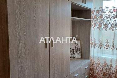 Room in dormitory apartment by the address st. Luzanovskaya Ilichevskaya (area 15,0 m2) - Atlanta.ua - photo 9