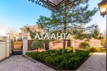 House house and dacha (area 240,0 m2) - Atlanta.ua - photo 59
