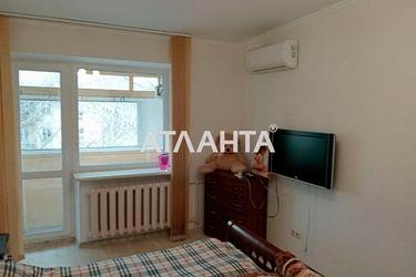 2-rooms apartment apartment by the address st. Fontanskaya dor Perekopskoy Divizii (area 43,0 m2) - Atlanta.ua - photo 17