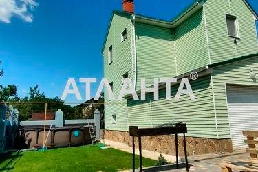 House by the address st. Tsentralnaya (area 187,7 m2) - Atlanta.ua - photo 32