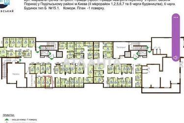 2-rooms apartment apartment by the address st. Oleksandra Olesya (area 68,8 m2) - Atlanta.ua - photo 9