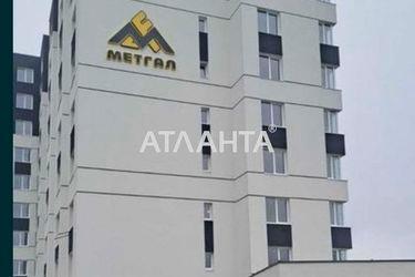 2-rooms apartment apartment by the address st. Karla Miklosha (area 69,0 m2) - Atlanta.ua - photo 18