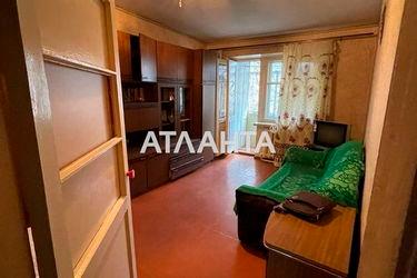 2-rooms apartment apartment by the address st. Admiralskiy pr Lumumby pr (area 46,0 m2) - Atlanta.ua - photo 22