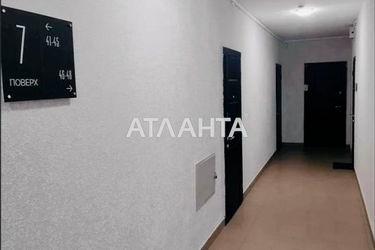 2-rooms apartment apartment by the address st. Gorodnitskaya ul (area 69,9 m2) - Atlanta.ua - photo 24