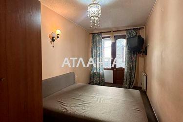 2-rooms apartment apartment by the address st. Geroev pogranichnikov (area 41,2 m2) - Atlanta.ua - photo 17