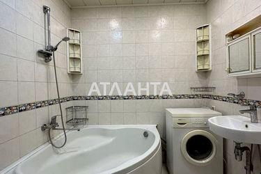 2-rooms apartment apartment by the address st. Geroev pogranichnikov (area 41,2 m2) - Atlanta.ua - photo 20