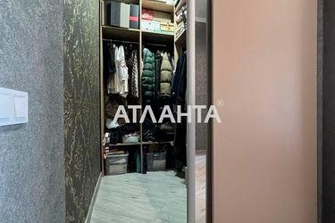 1-кімнатна квартира за адресою вул. Шалімова (площа 40,5 м2) - Atlanta.ua - фото 46