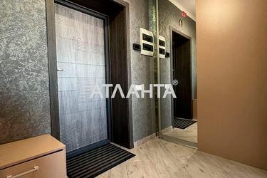 1-кімнатна квартира за адресою вул. Шалімова (площа 40,5 м2) - Atlanta.ua - фото 47