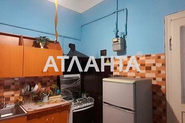 2-rooms apartment apartment by the address st. Kotlyarskaya ul (area 43,9 m2) - Atlanta.ua - photo 16