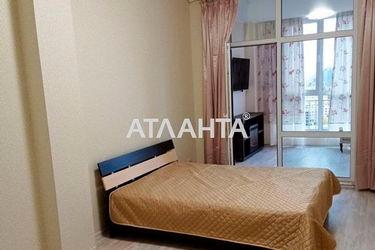 2-rooms apartment apartment by the address st. Ul Nagornaya (area 71,3 m2) - Atlanta.ua - photo 22