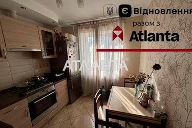 1-room apartment apartment by the address st. Ul Teremkovskaya (area 39,0 m2) - Atlanta.ua - photo 22
