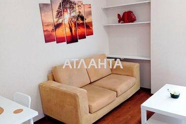 1-room apartment apartment by the address st. Ul Nagornaya (area 42,0 m2) - Atlanta.ua - photo 14