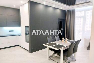 2-rooms apartment apartment by the address st. Zhemchuzhnaya (area 63,0 m2) - Atlanta.ua - photo 12