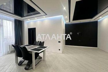 2-rooms apartment apartment by the address st. Zhemchuzhnaya (area 63,0 m2) - Atlanta.ua - photo 17