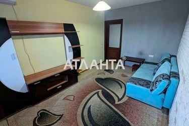 2-комнатная квартира по адресу ул. Ицхака Рабина (площадь 44,1 м2) - Atlanta.ua - фото 19