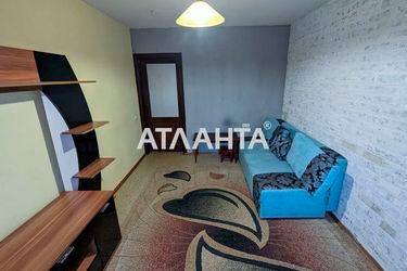 2-комнатная квартира по адресу ул. Ицхака Рабина (площадь 44,1 м2) - Atlanta.ua - фото 20