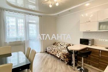 1-room apartment apartment by the address st. Raduzhnyy m n (area 43,0 m2) - Atlanta.ua - photo 15