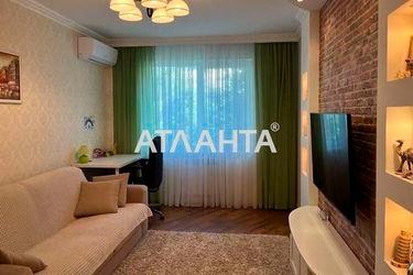 3-rooms apartment apartment by the address st. Ul Goloseevskaya (area 66,0 m2) - Atlanta.ua - photo 39