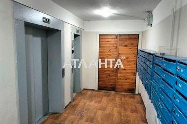 3-rooms apartment apartment by the address st. Ul Goloseevskaya (area 66,0 m2) - Atlanta.ua - photo 68