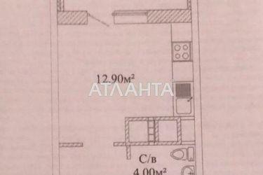 1-room apartment apartment by the address st. Varnenskaya (area 30,0 m2) - Atlanta.ua - photo 12
